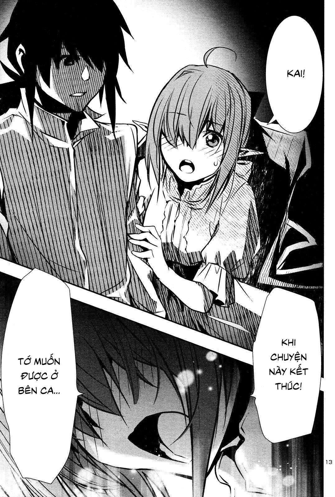 Shinju No Nectar: Chapter 0