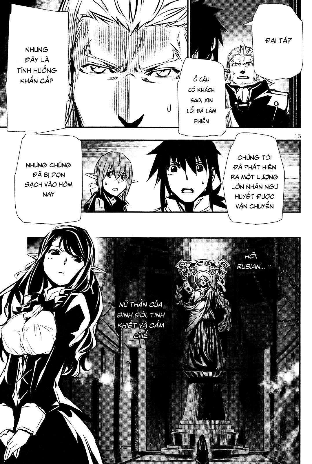Shinju No Nectar: Chapter 0