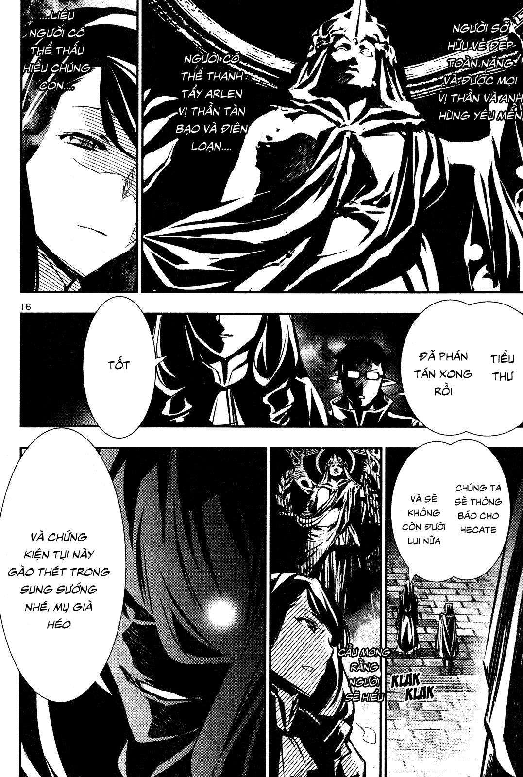 Shinju No Nectar: Chapter 0