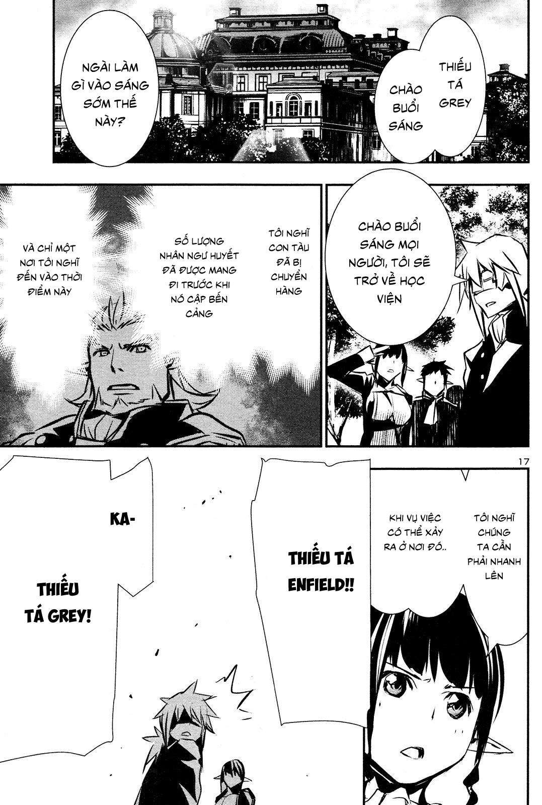 Shinju No Nectar: Chapter 0