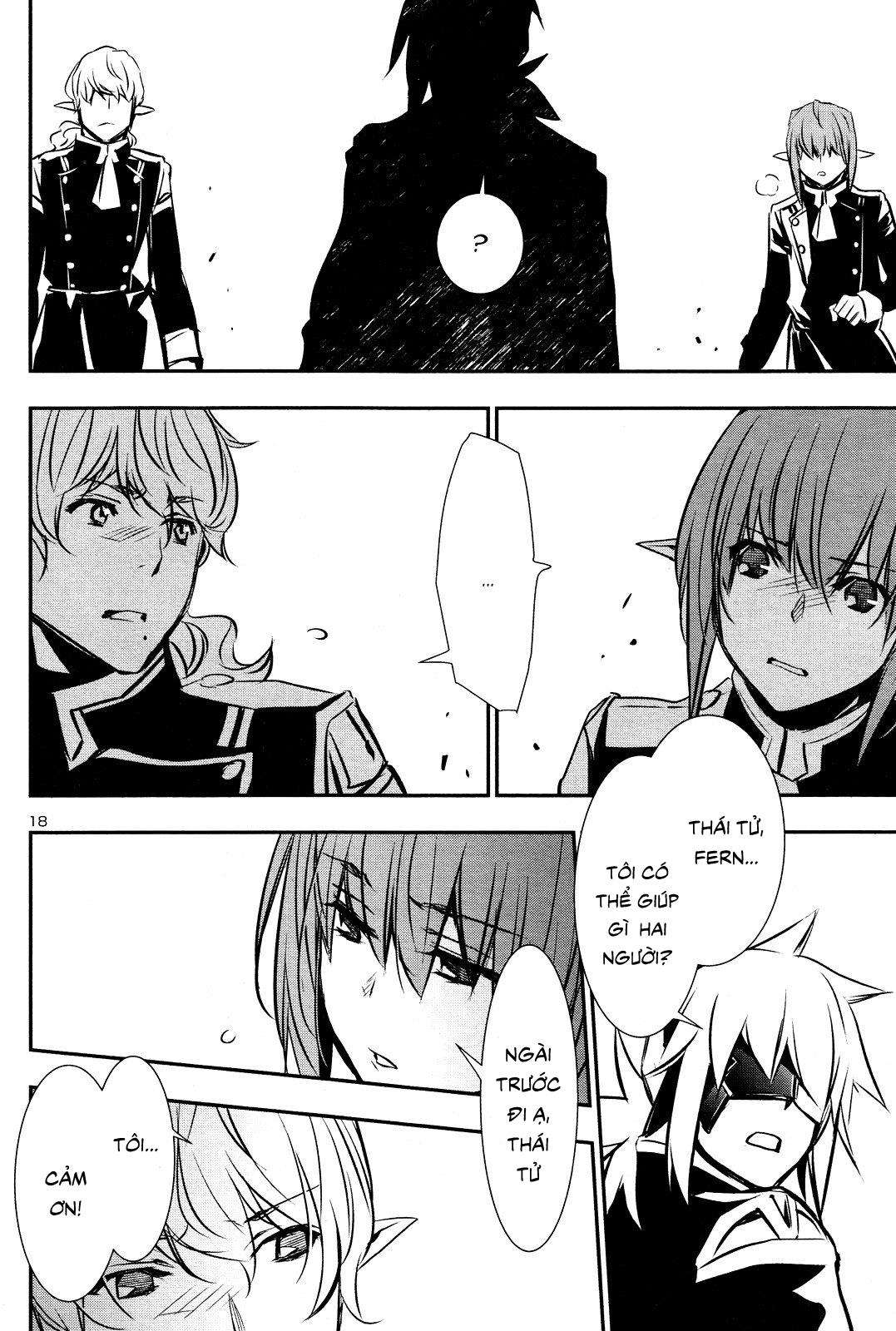 Shinju No Nectar: Chapter 0