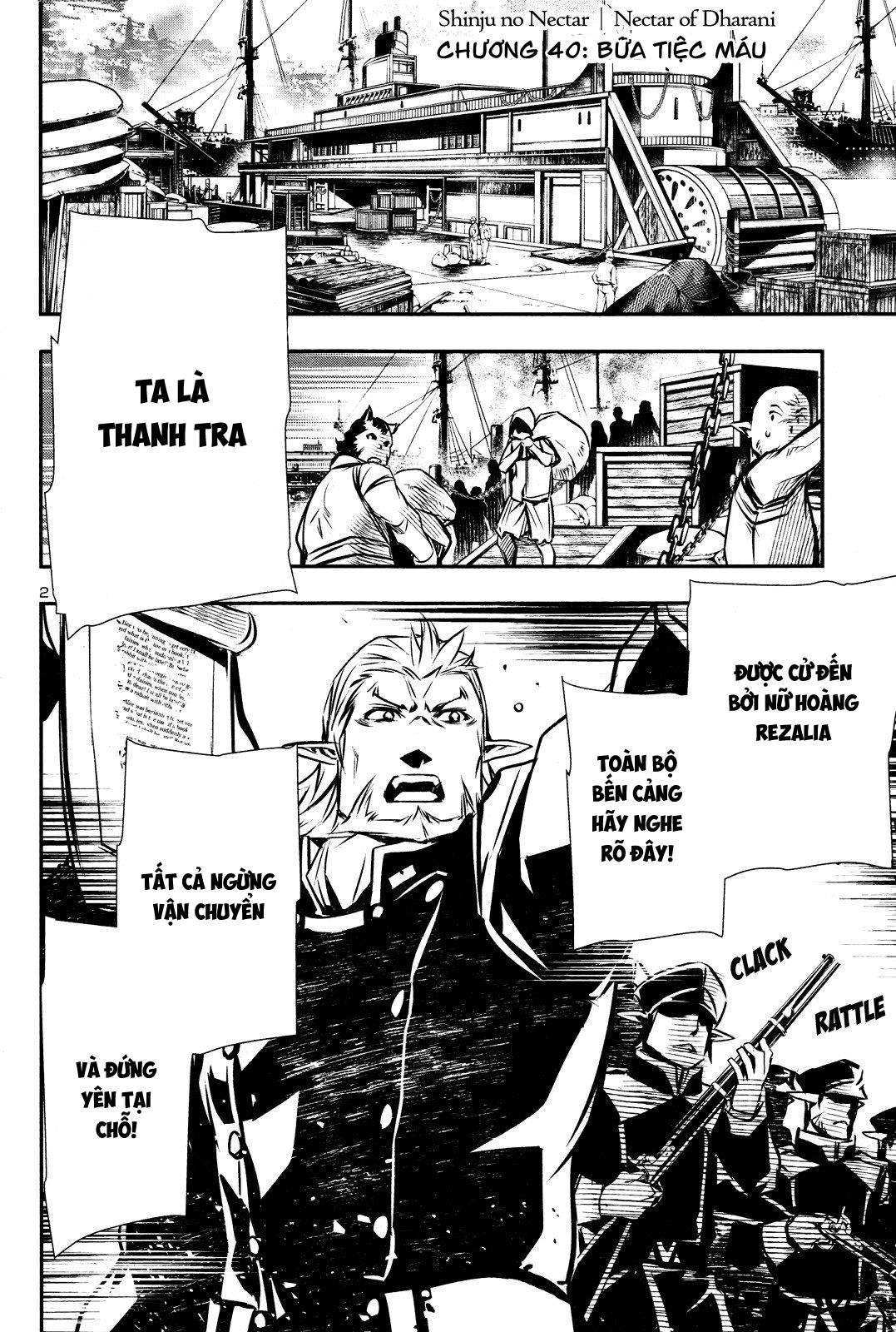 Shinju No Nectar: Chapter 0