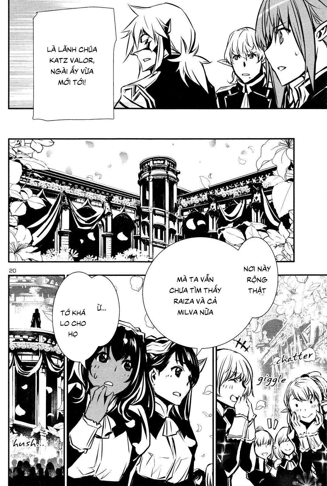 Shinju No Nectar: Chapter 0