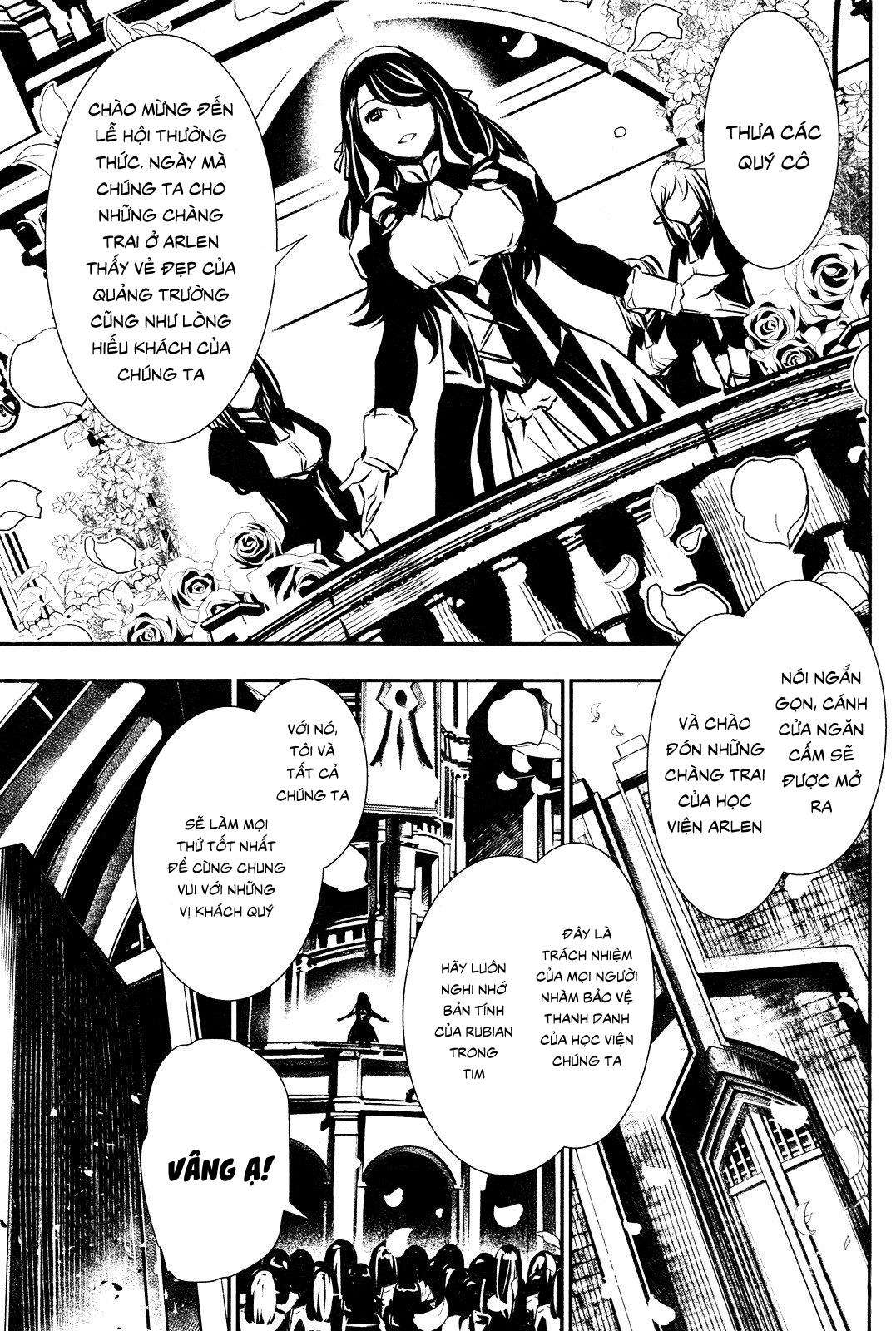 Shinju No Nectar: Chapter 0