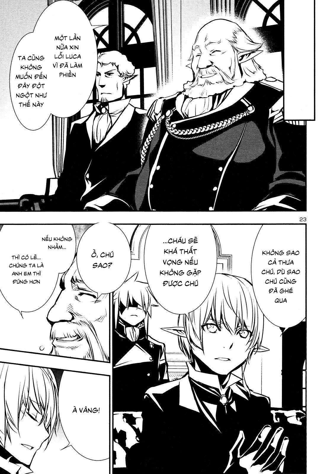 Shinju No Nectar: Chapter 0