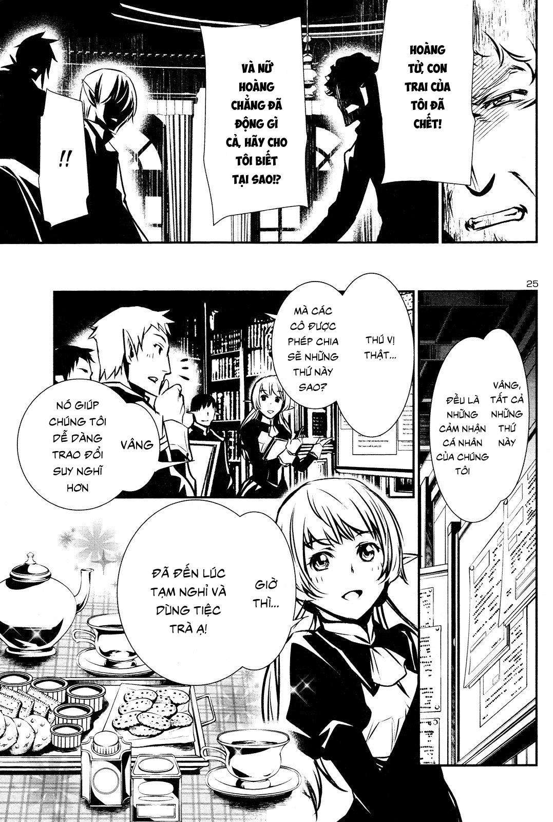 Shinju No Nectar: Chapter 0