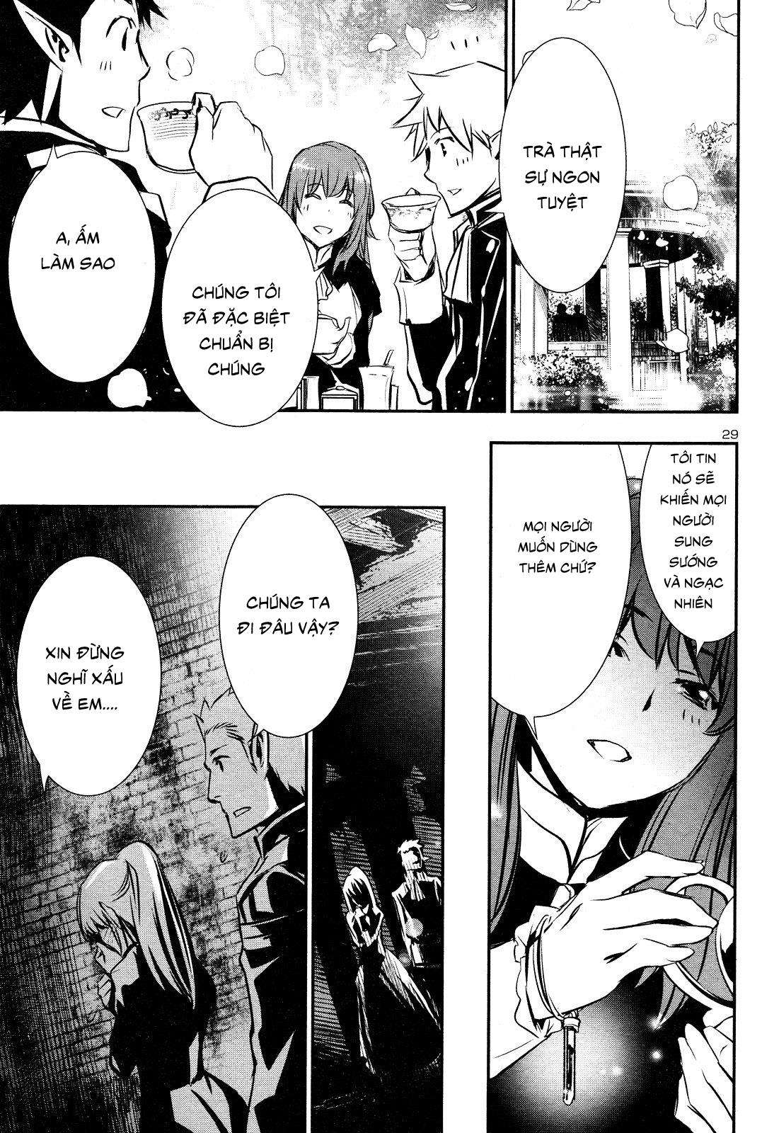 Shinju No Nectar: Chapter 0