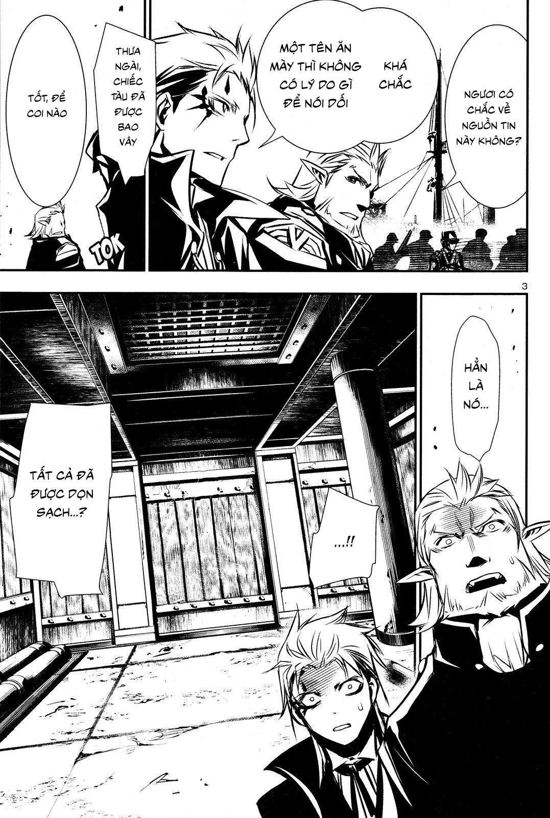 Shinju No Nectar: Chapter 0
