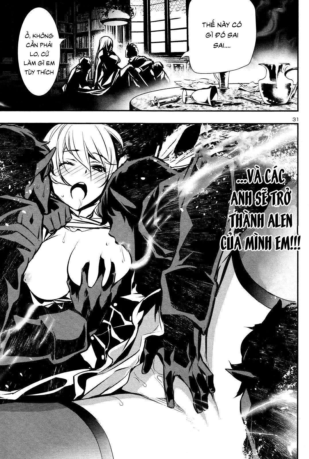 Shinju No Nectar: Chapter 0