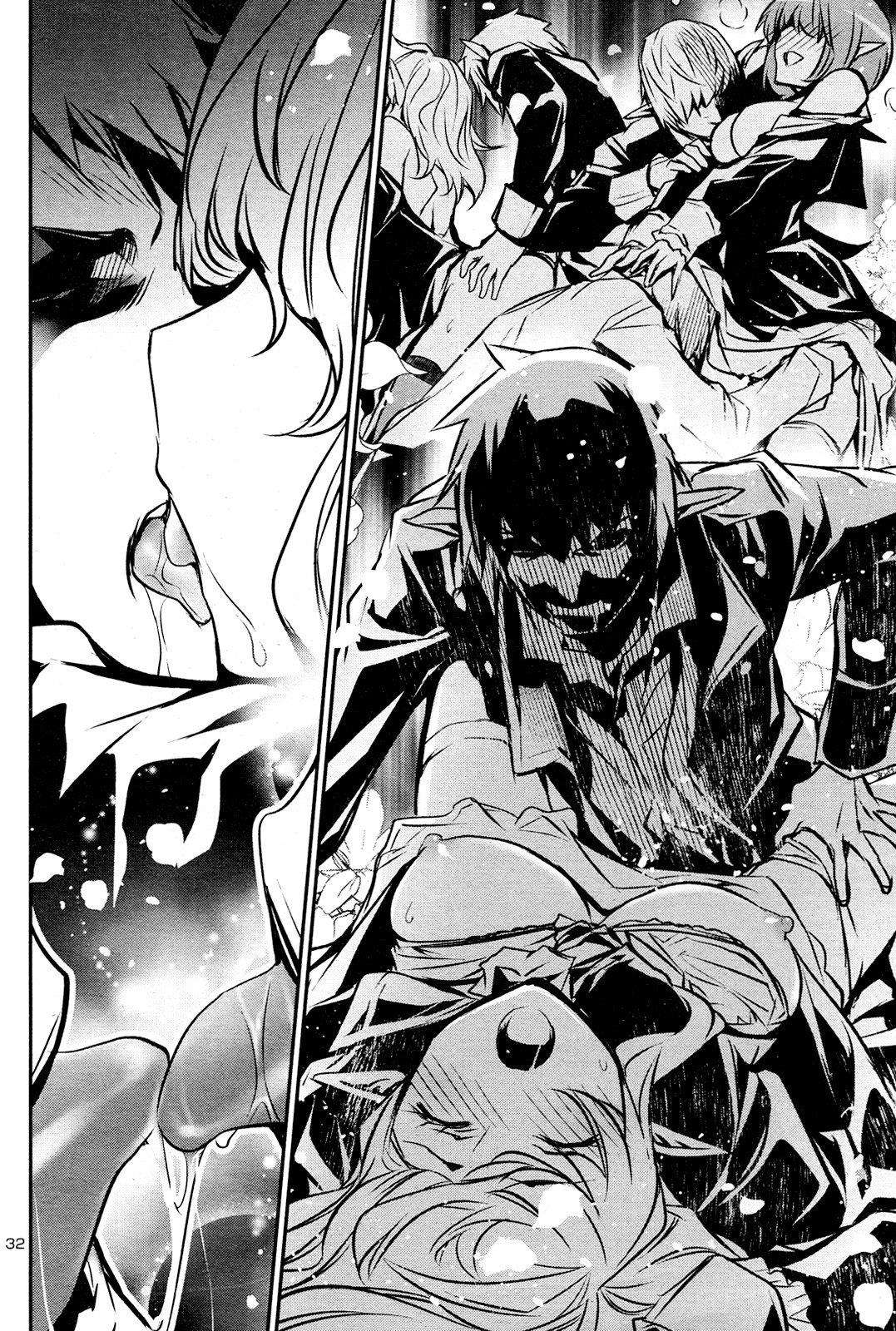 Shinju No Nectar: Chapter 0