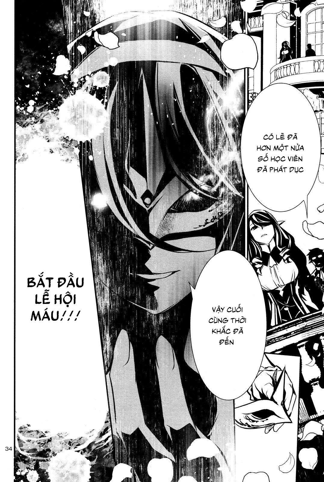 Shinju No Nectar: Chapter 0