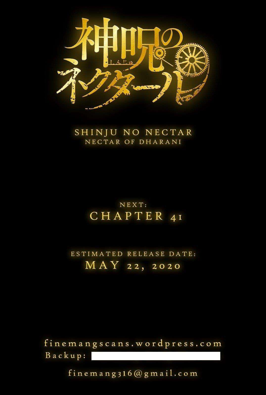 Shinju No Nectar: Chapter 0