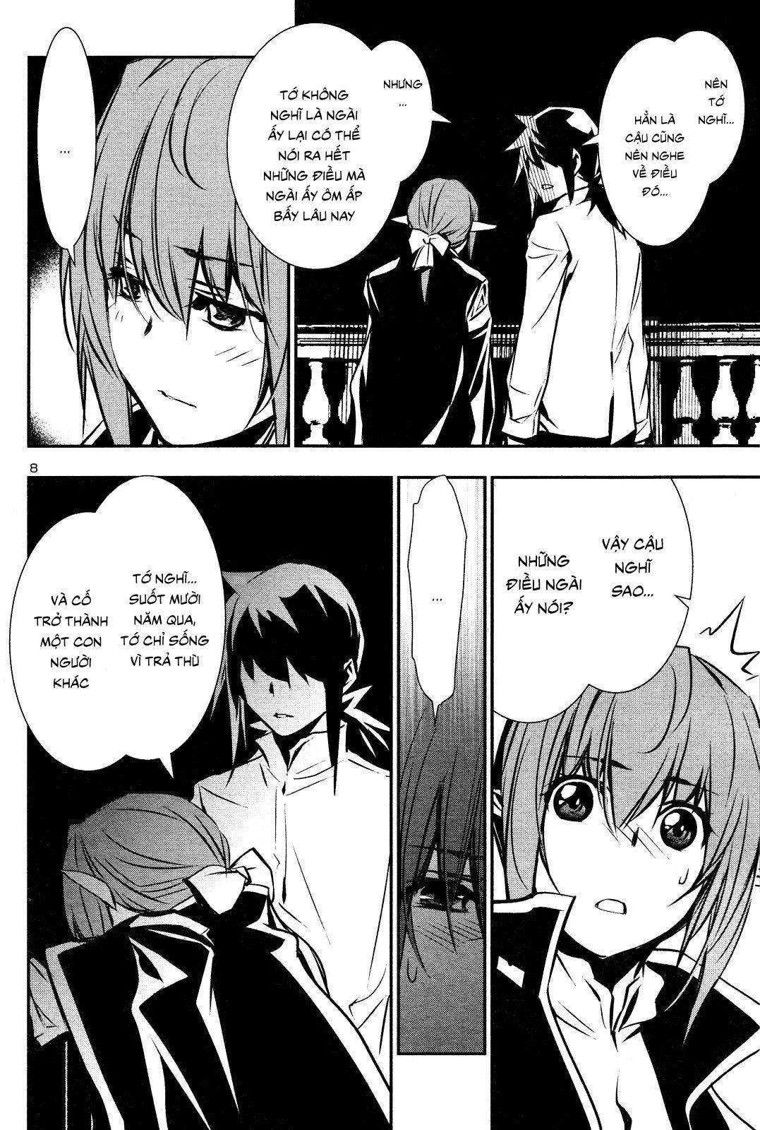 Shinju No Nectar: Chapter 0