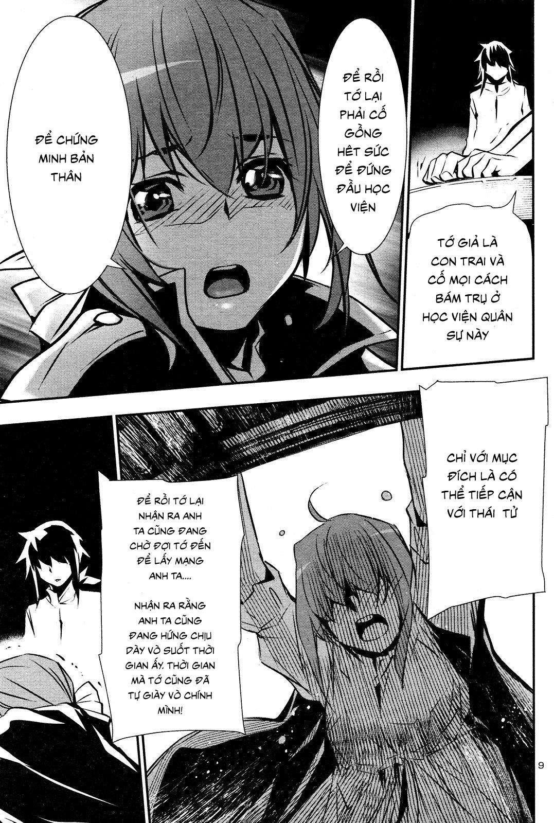 Shinju No Nectar: Chapter 0