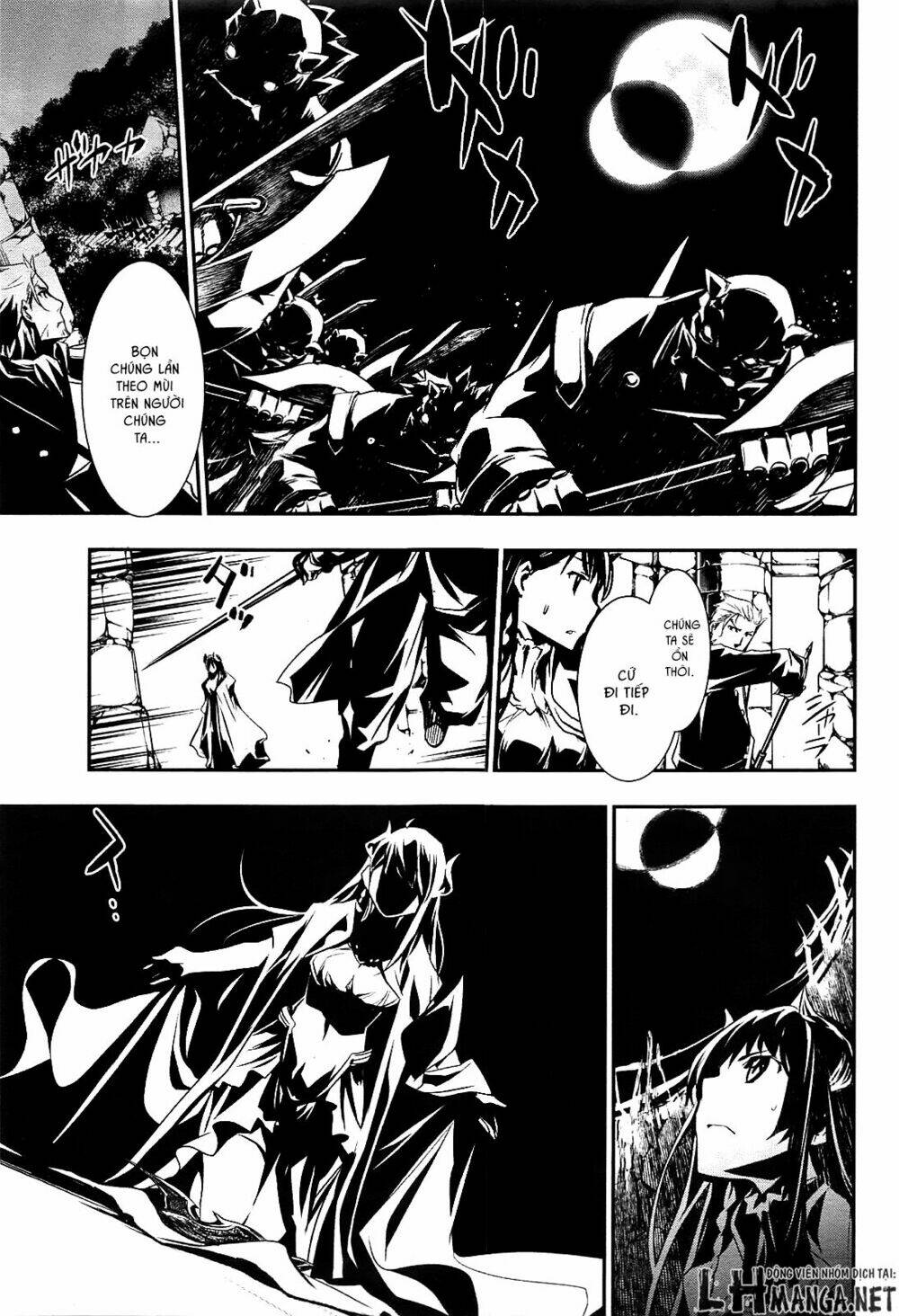 Shinju No Nectar: Chapter 1