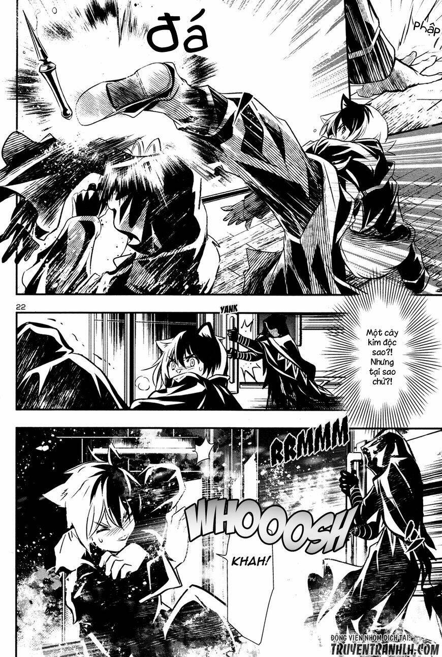 Shinju No Nectar: Chapter 10