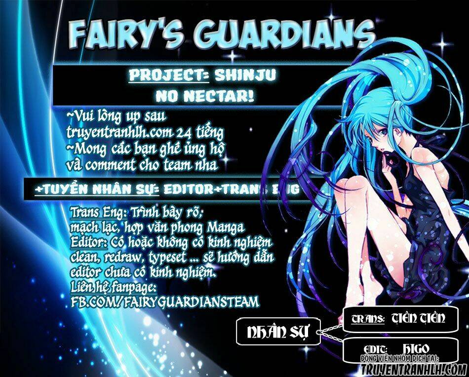 Shinju No Nectar: Chapter 11