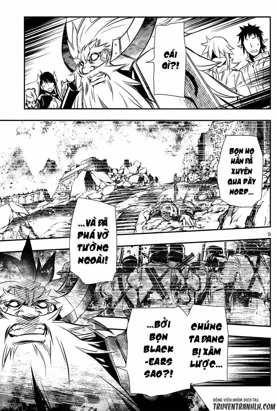 Shinju No Nectar: Chapter 11