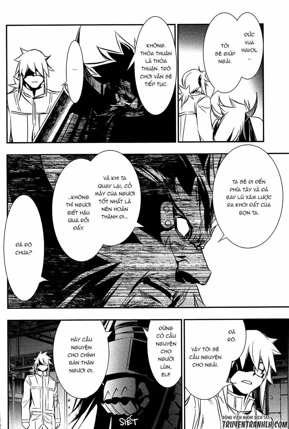 Shinju No Nectar: Chapter 11