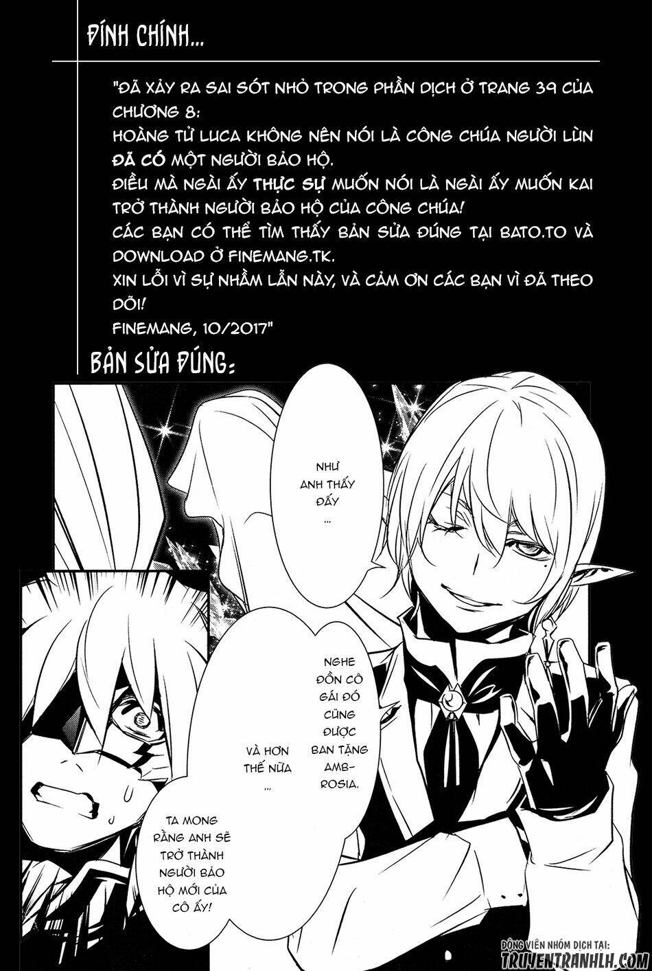 Shinju No Nectar: Chapter 11