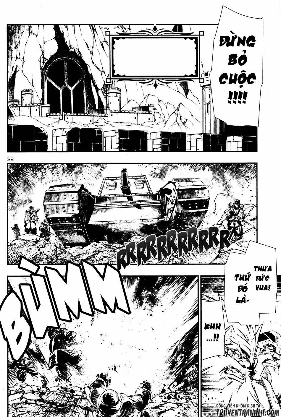 Shinju No Nectar: Chapter 11