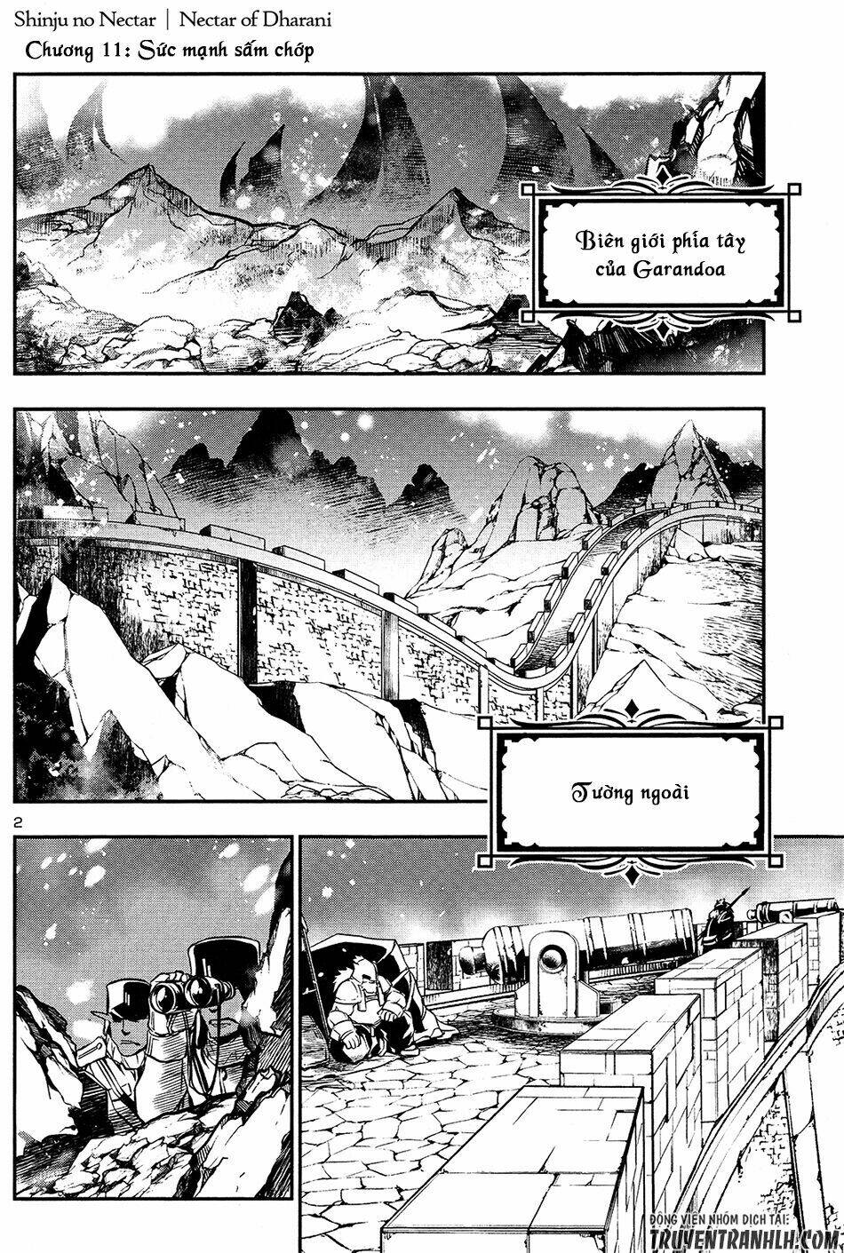 Shinju No Nectar: Chapter 11
