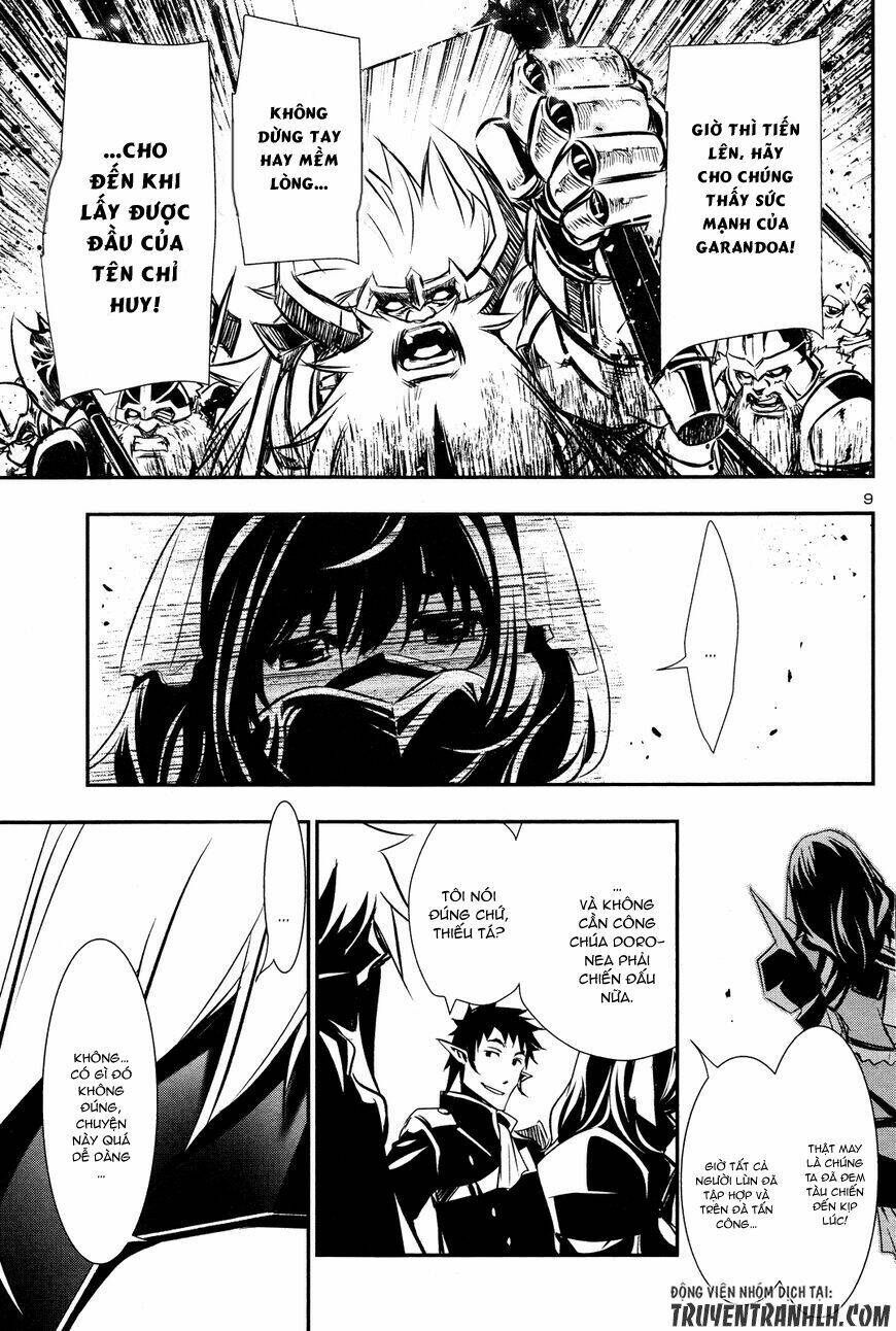 Shinju No Nectar: Chapter 12