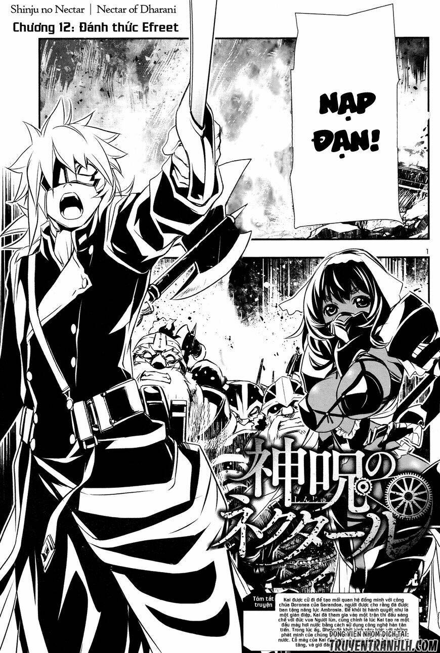 Shinju No Nectar: Chapter 12
