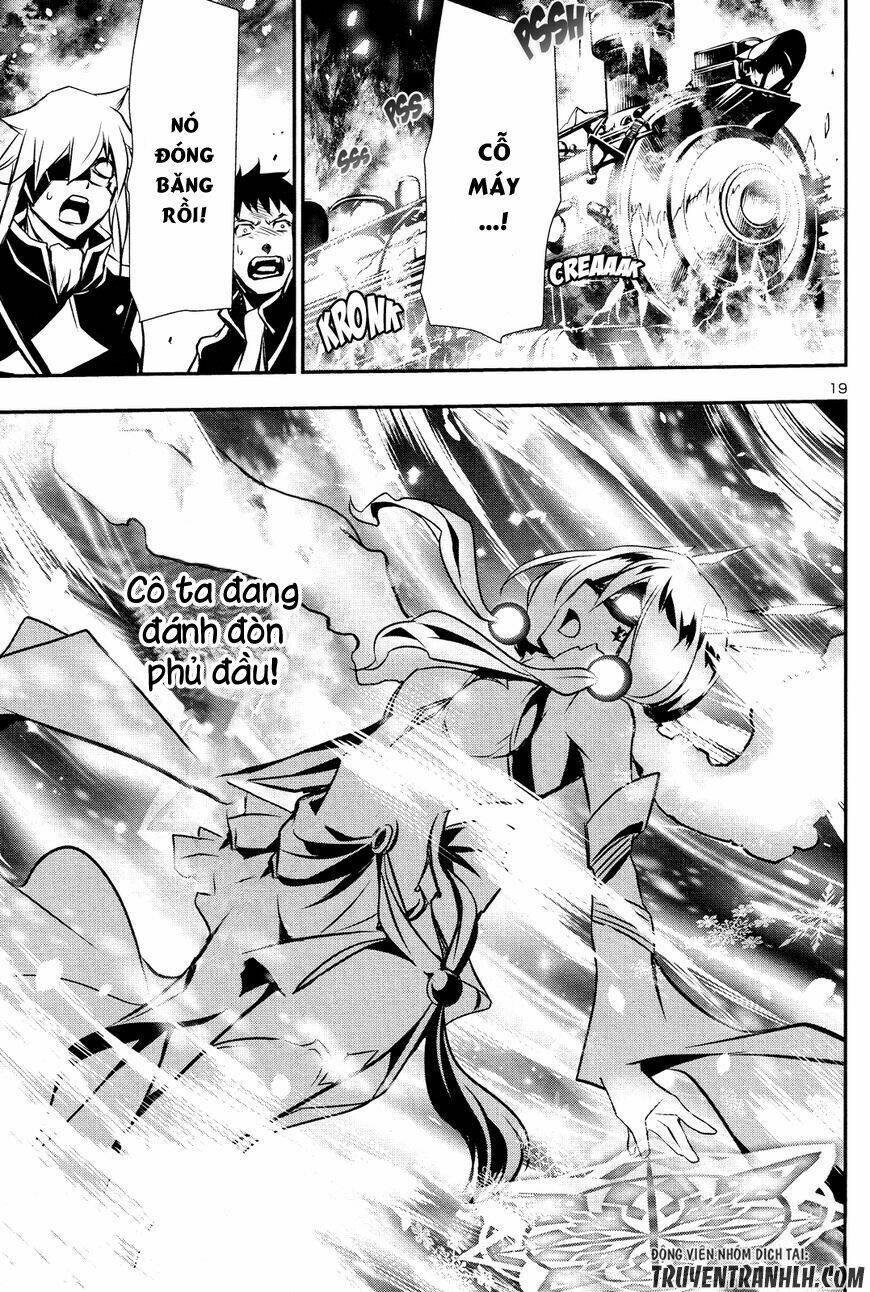 Shinju No Nectar: Chapter 12