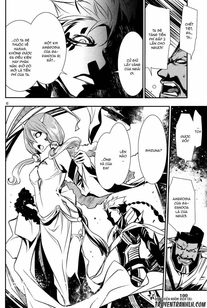 Shinju No Nectar: Chapter 12
