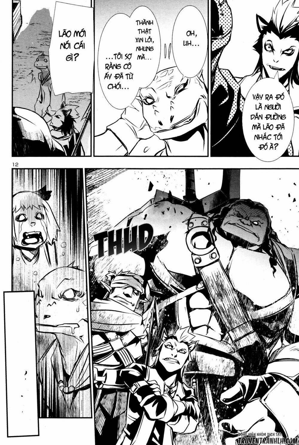 Shinju No Nectar: Chapter 14