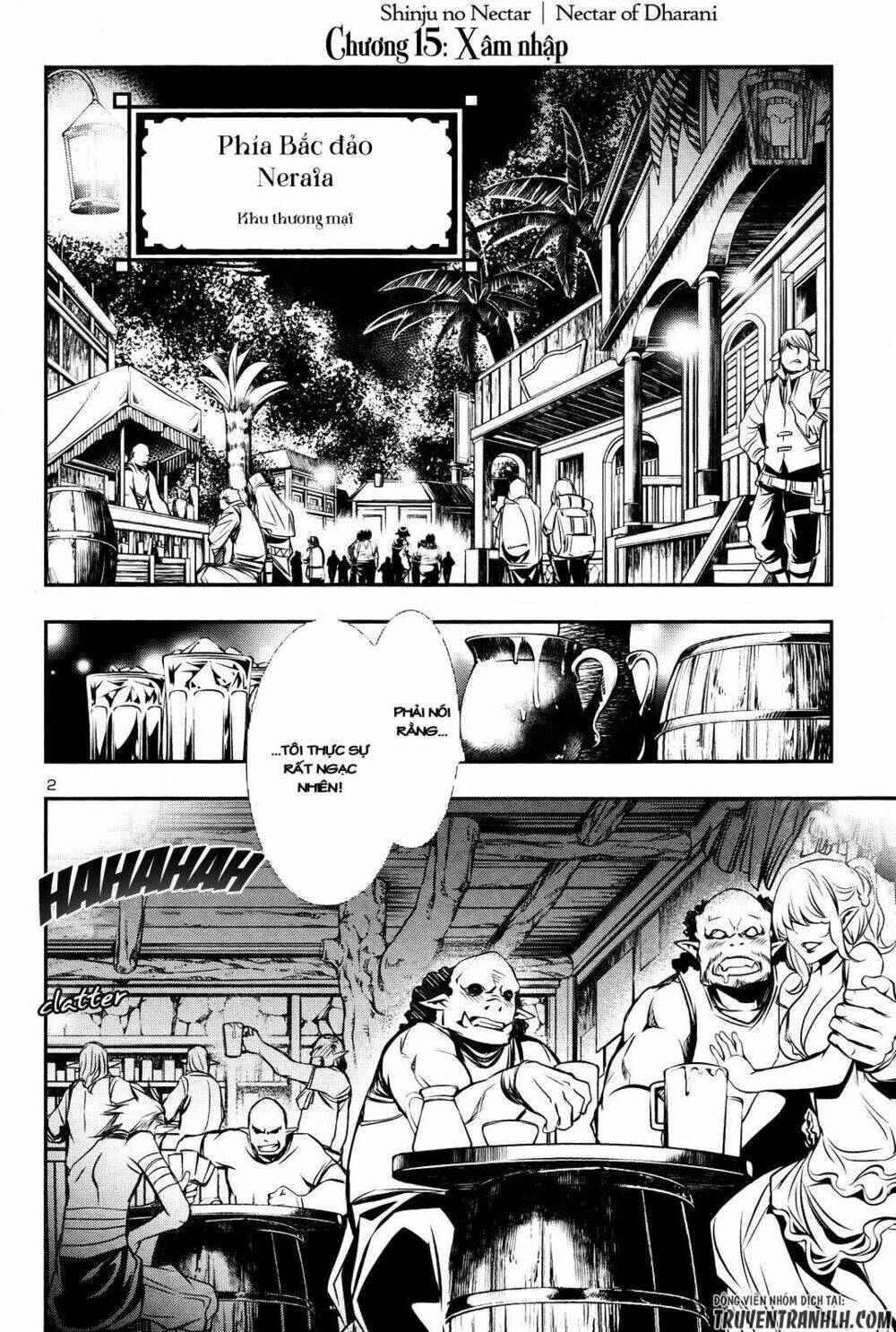 Shinju No Nectar: Chapter 15