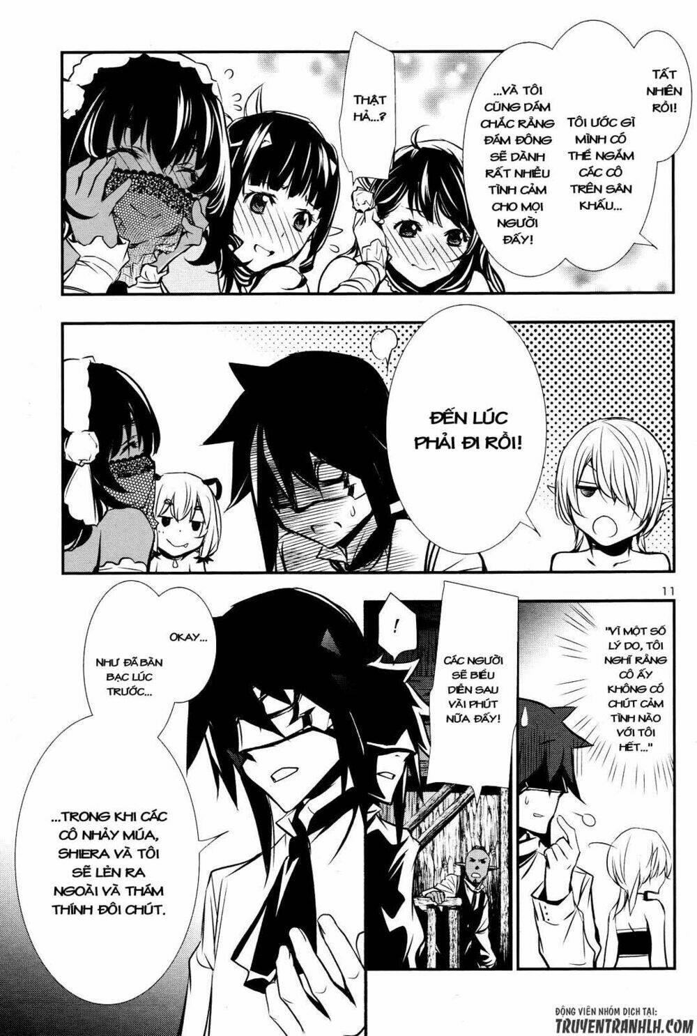 Shinju No Nectar: Chapter 15