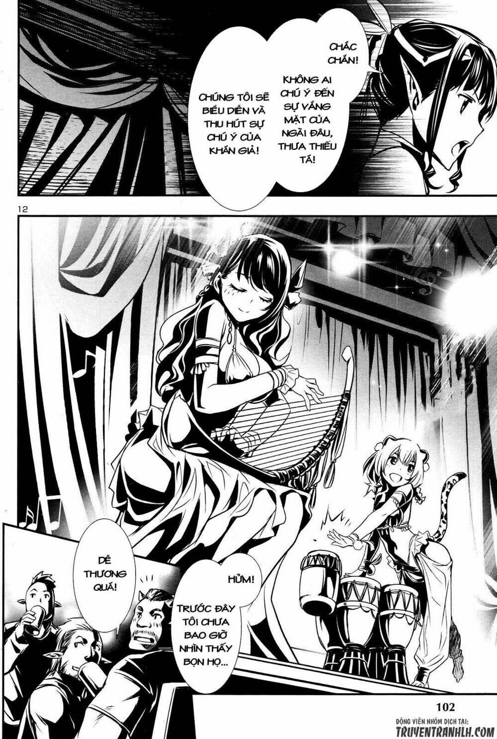 Shinju No Nectar: Chapter 15
