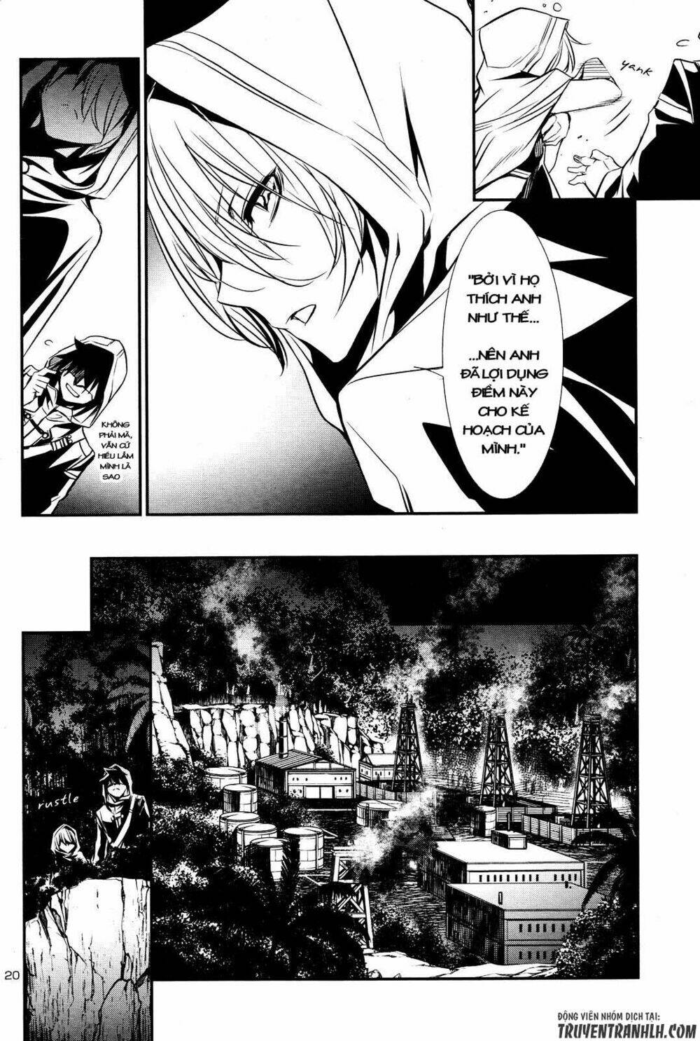 Shinju No Nectar: Chapter 15