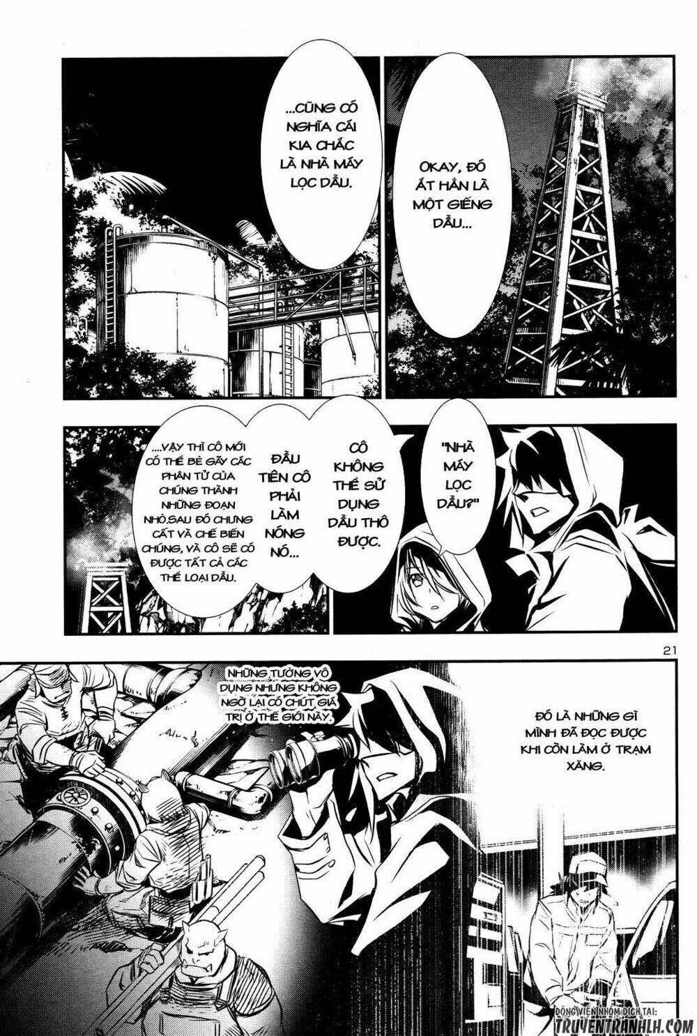 Shinju No Nectar: Chapter 15