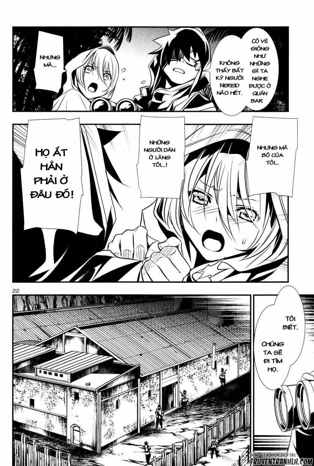 Shinju No Nectar: Chapter 15