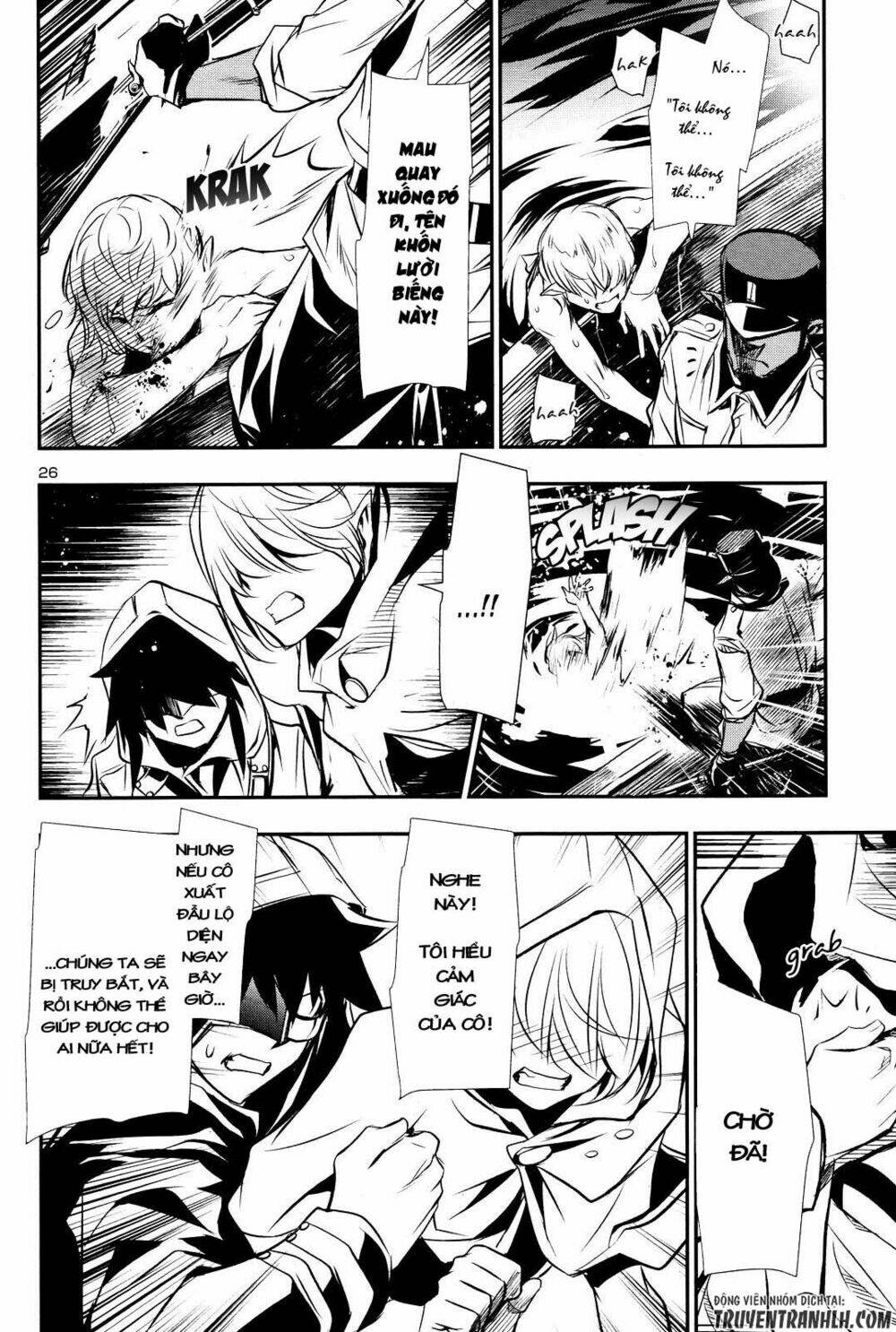 Shinju No Nectar: Chapter 15