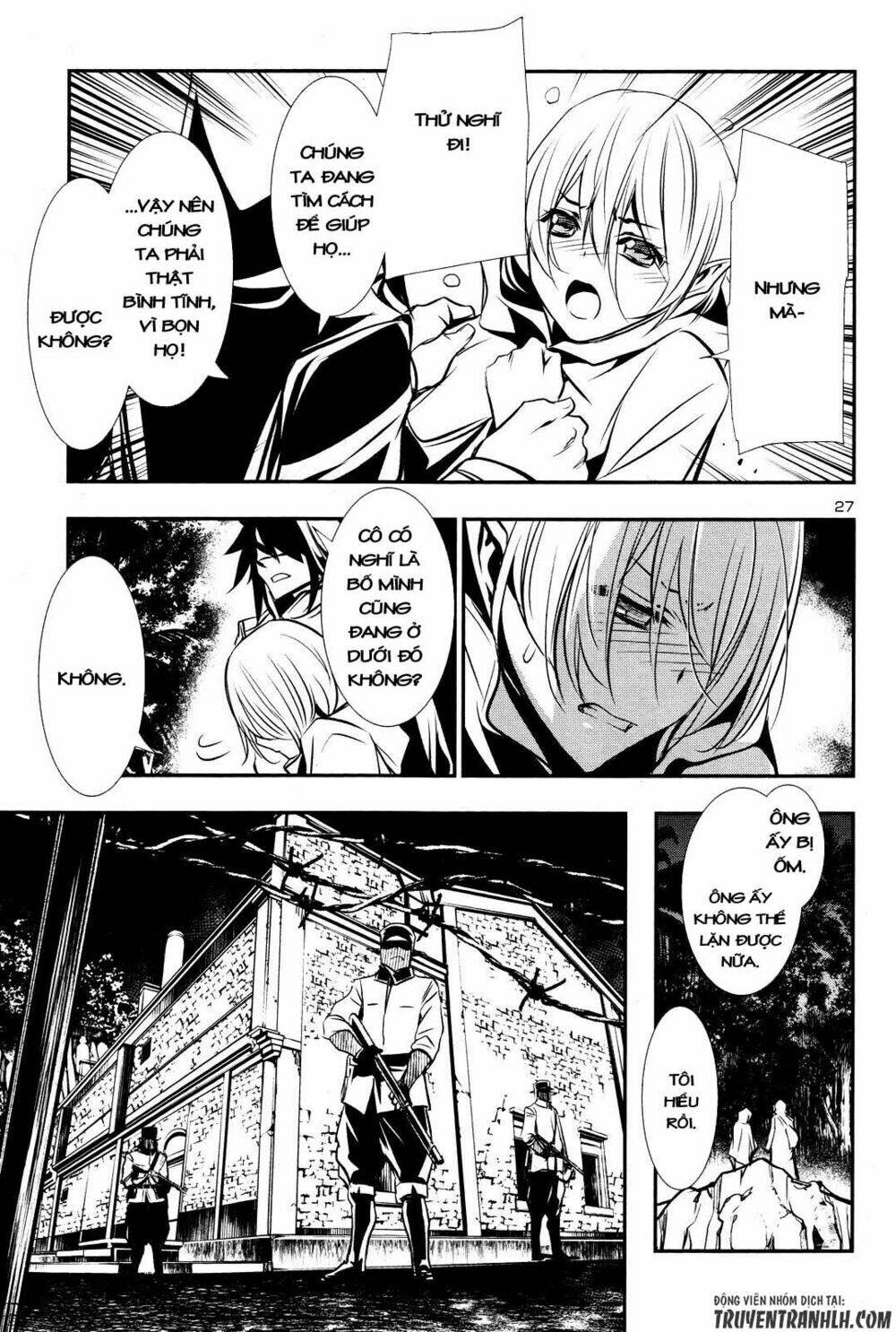 Shinju No Nectar: Chapter 15