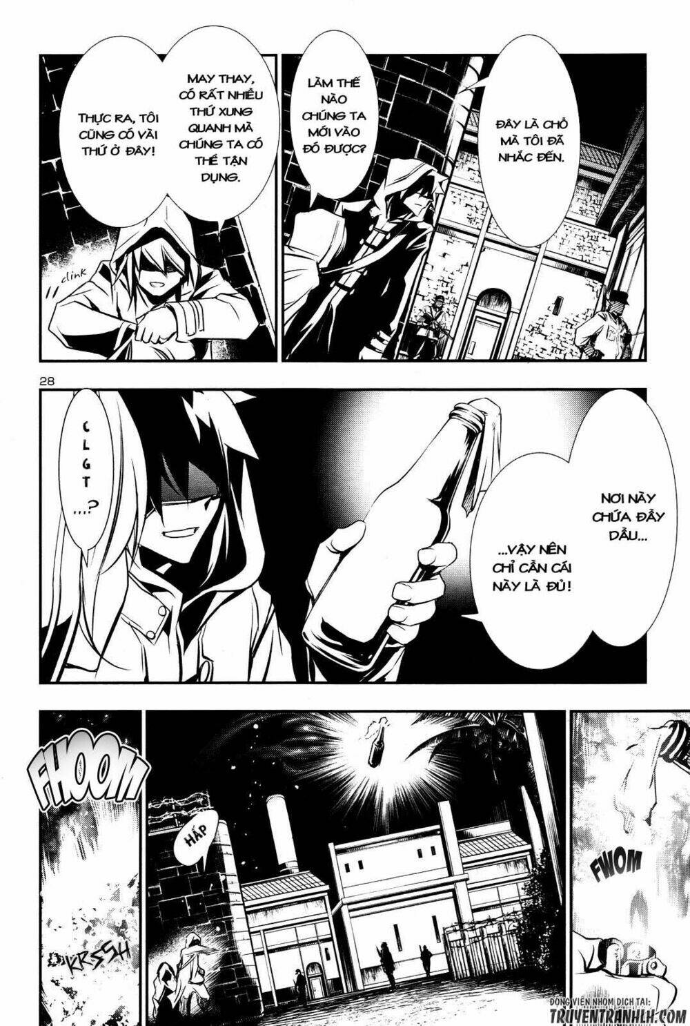 Shinju No Nectar: Chapter 15