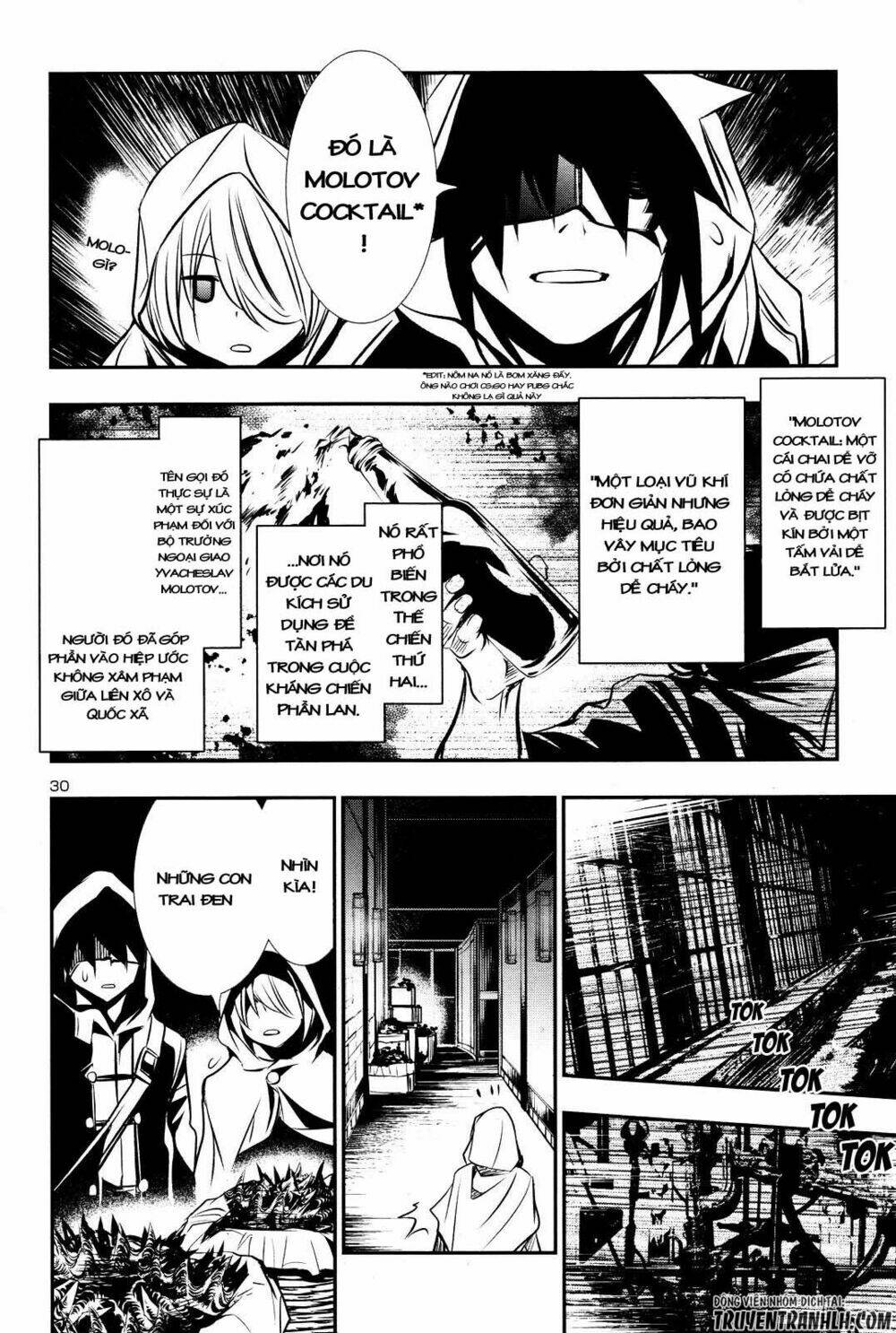 Shinju No Nectar: Chapter 15