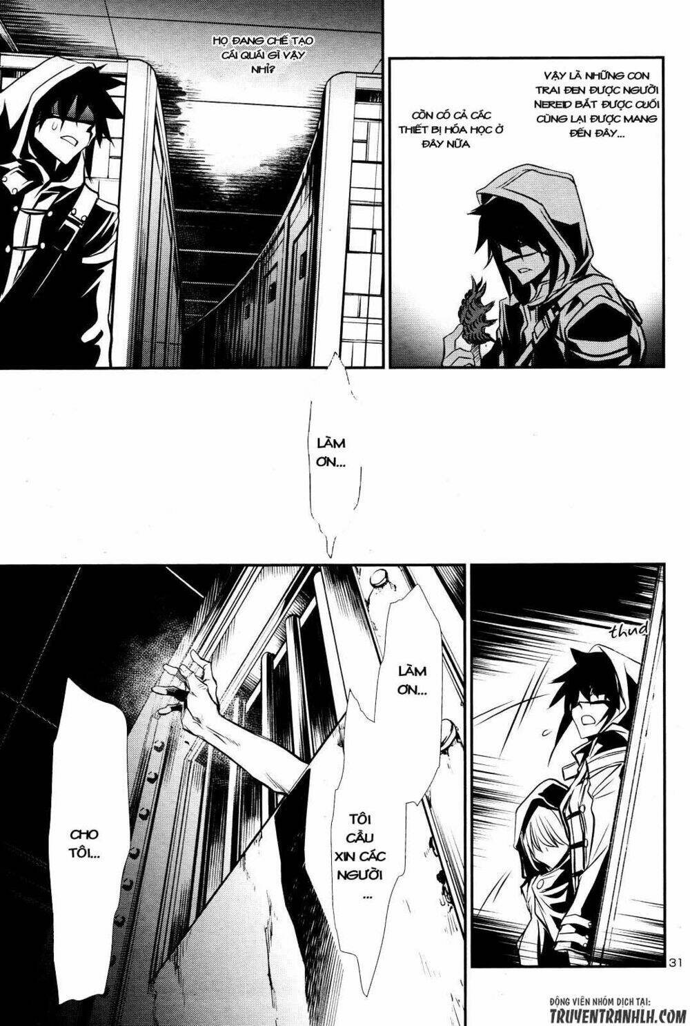 Shinju No Nectar: Chapter 15