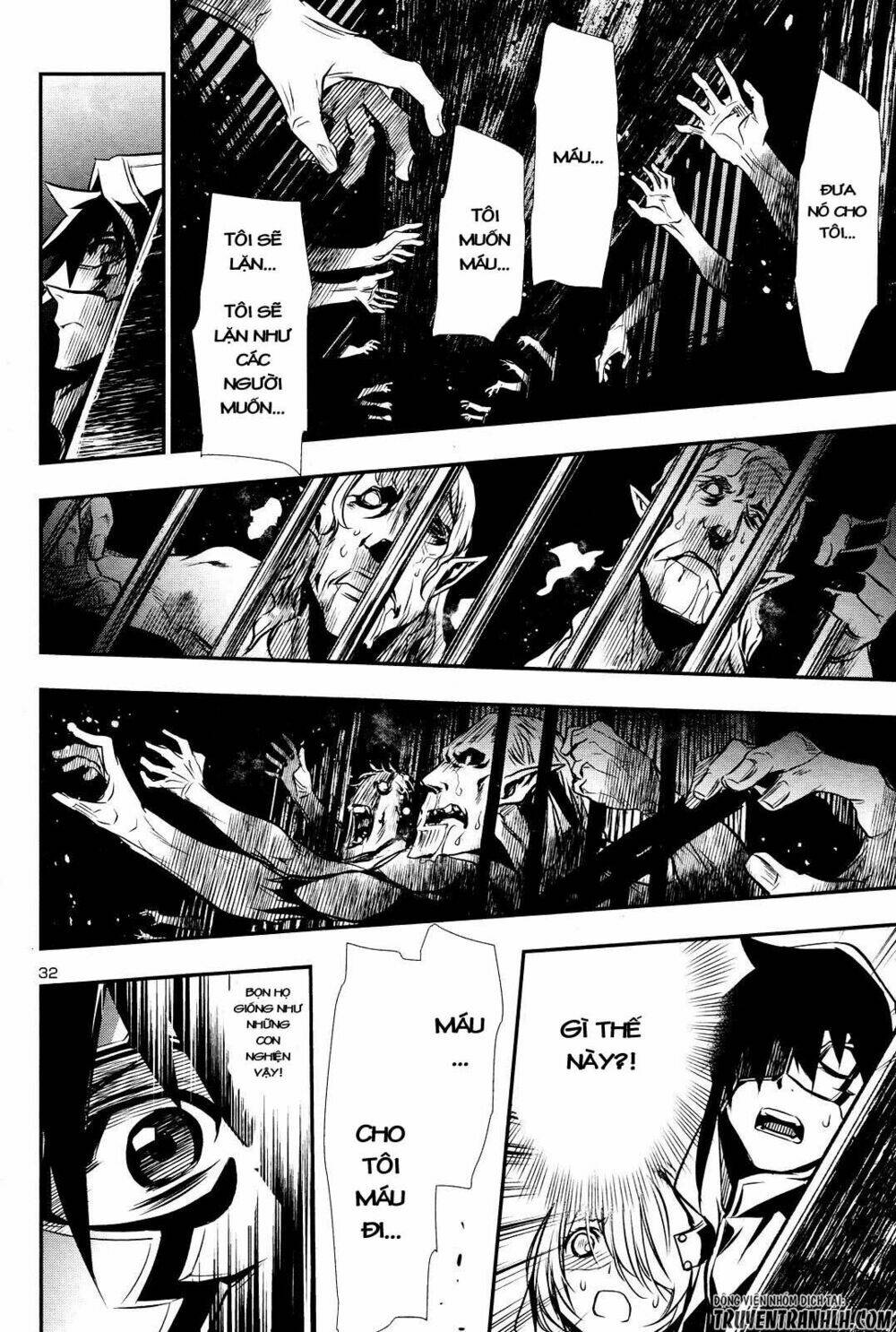 Shinju No Nectar: Chapter 15