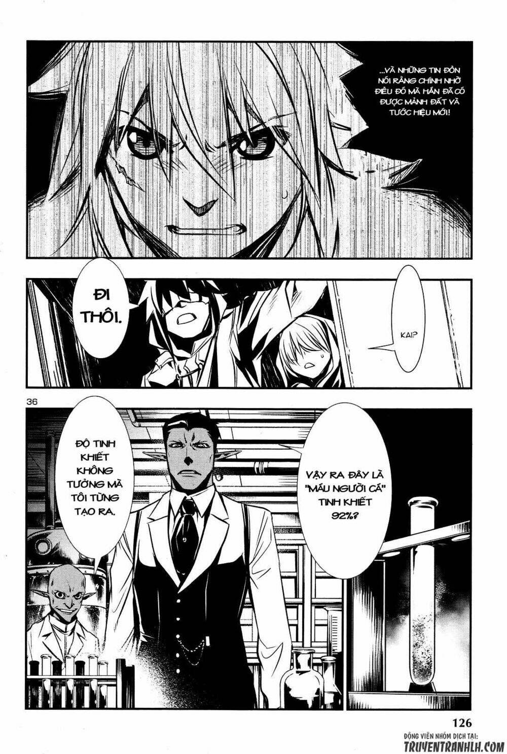 Shinju No Nectar: Chapter 15