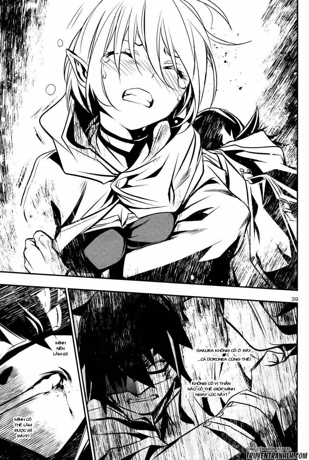 Shinju No Nectar: Chapter 15