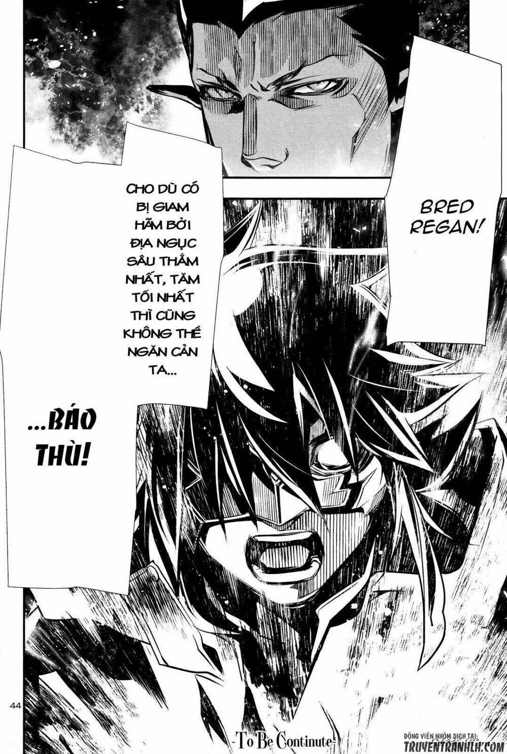 Shinju No Nectar: Chapter 15