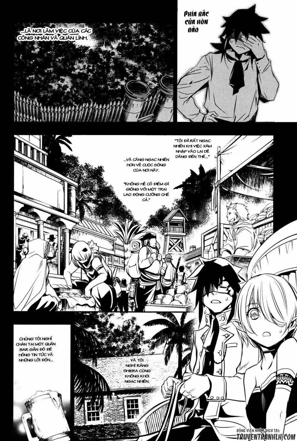 Shinju No Nectar: Chapter 15