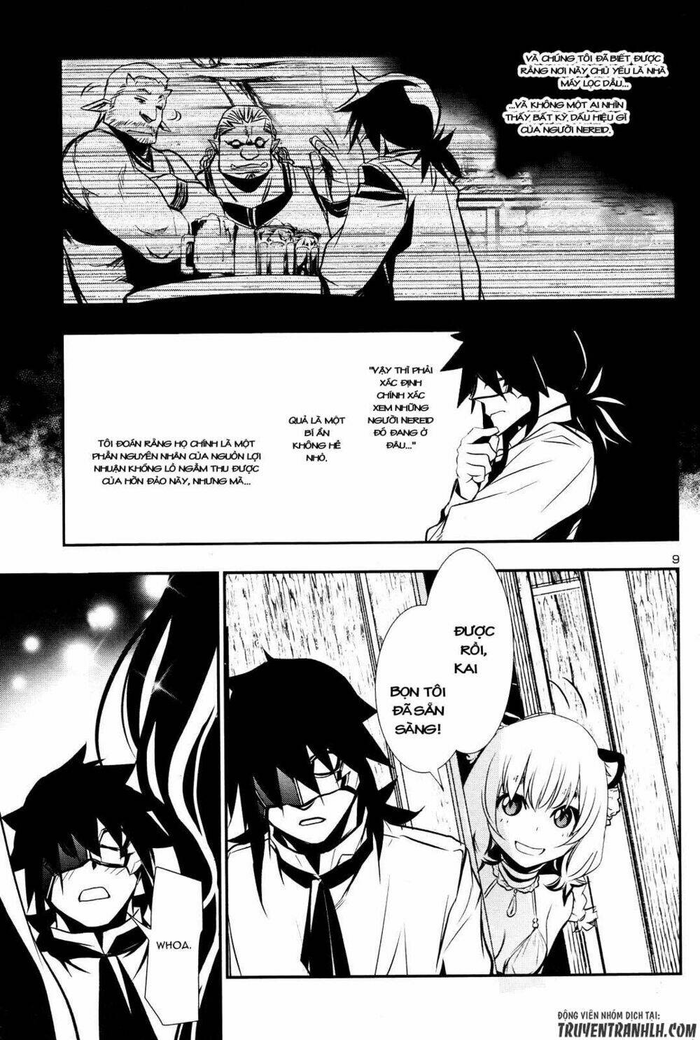 Shinju No Nectar: Chapter 15