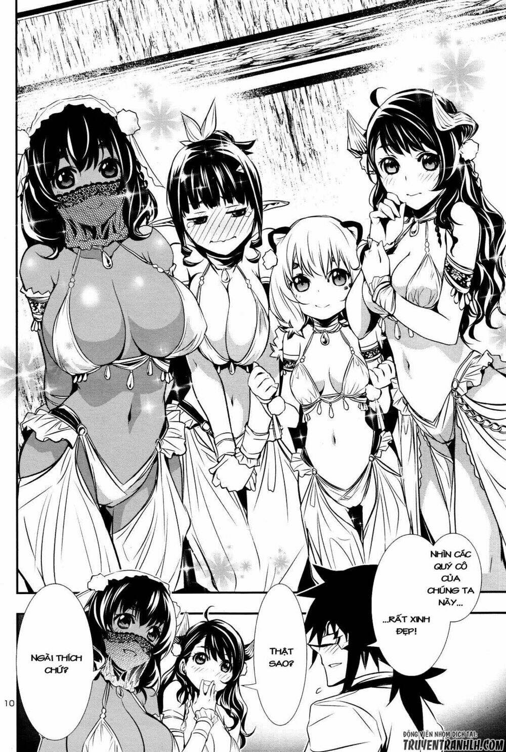 Shinju No Nectar: Chapter 15