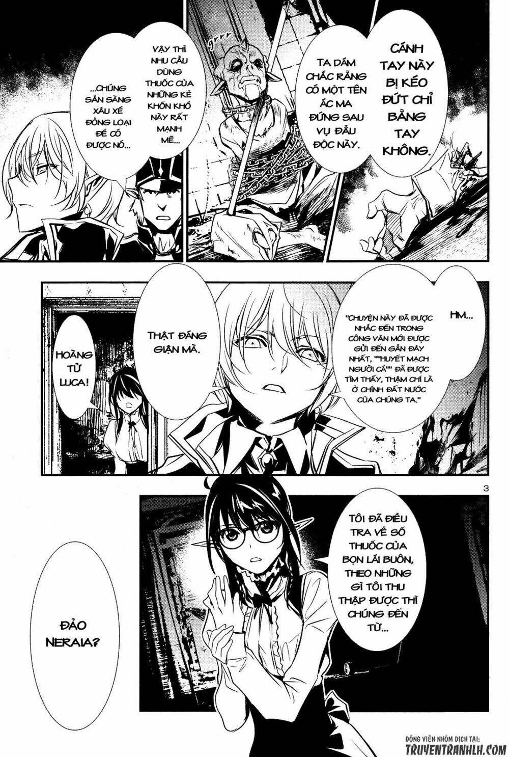 Shinju No Nectar: Chapter 16